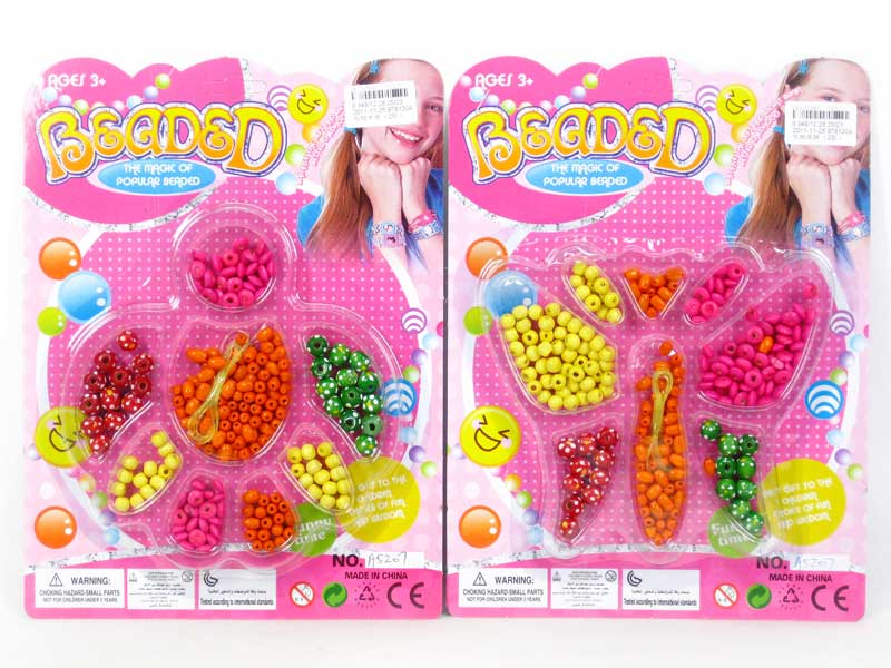 Wooden Beads(2S) toys