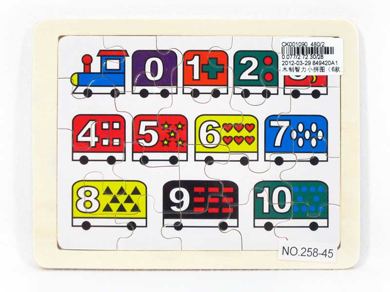 Wooden Puzzle(6S) toys