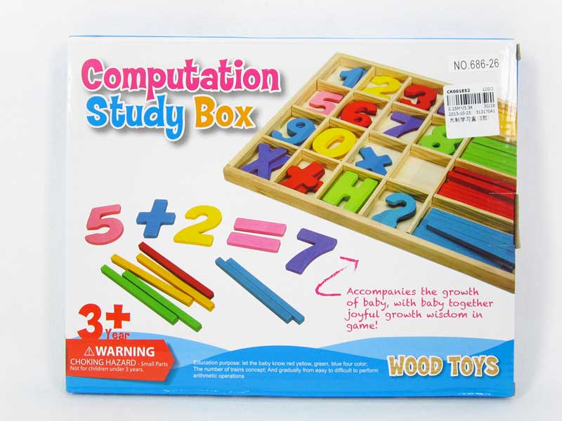 Wooden Study Box(3S) toys