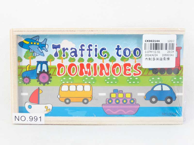 Wooden Domino toys