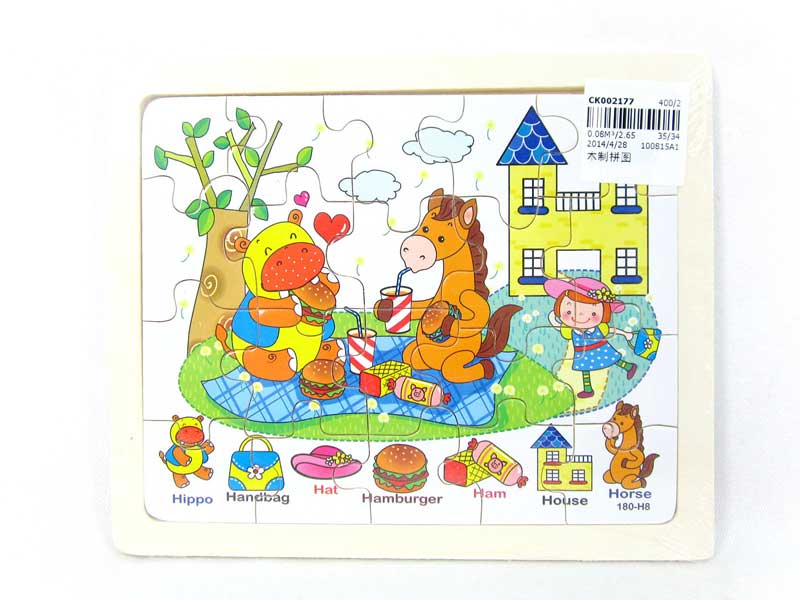 Wooden Puzzle toys