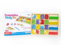 Wooden Computation Study Box toys