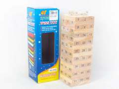 Wooden Number Game toys