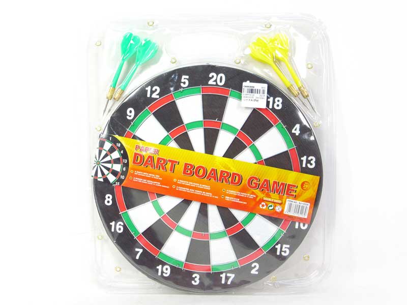 12inch Wooden Target Game toys