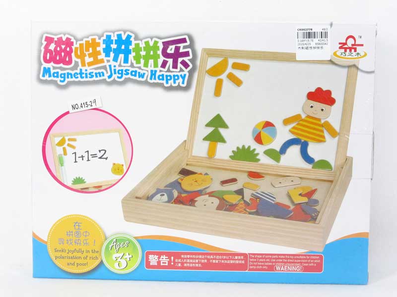 Wooden Magnetism Jigsdw Happy toys