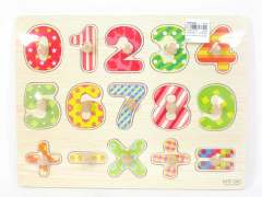 Wooden Puzzle toys