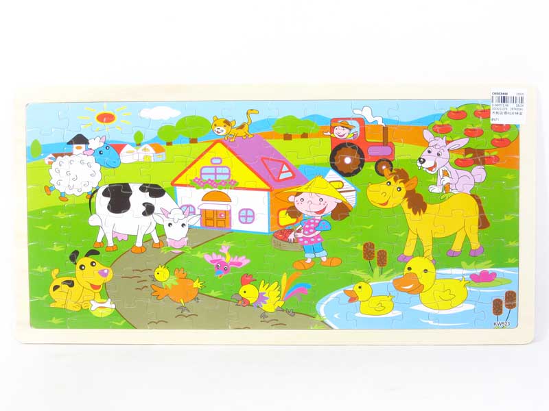 Wooden Puzzle toys