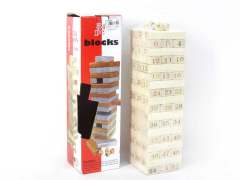 Wooden Blocks(54pcs) toys