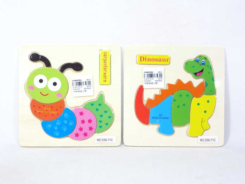 Wooden Puzzle(2款) toys