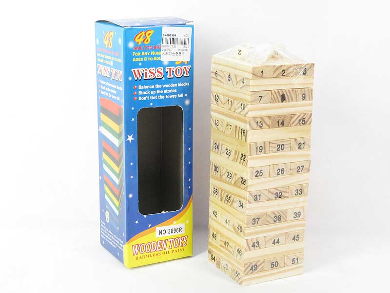 Wooden Magic Block toys