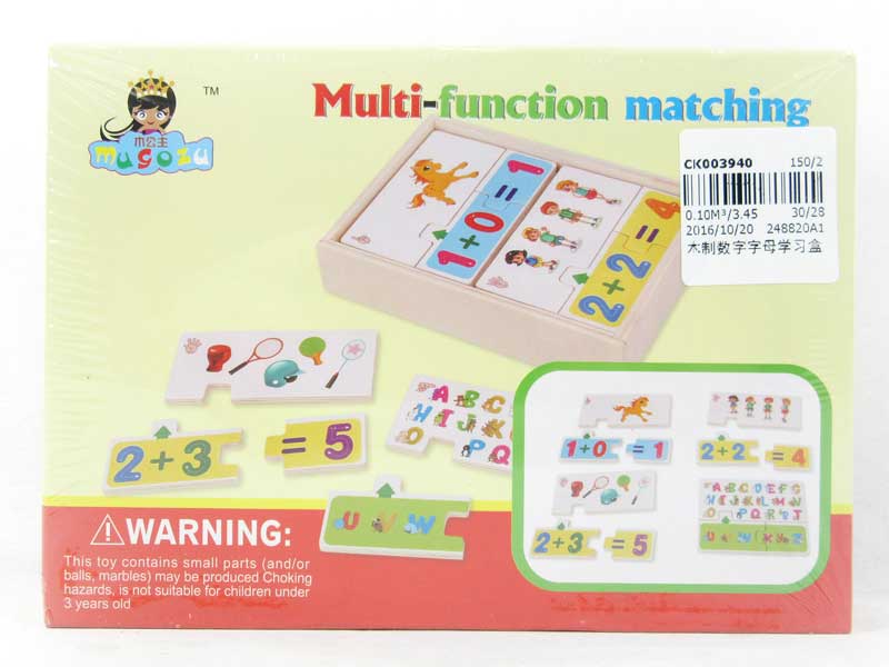 Wooden Numbers & Letters toys