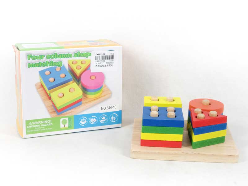Wooden Graphic Pairing toys