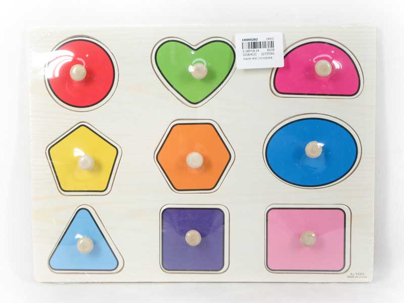 Wooden Puzzle toys