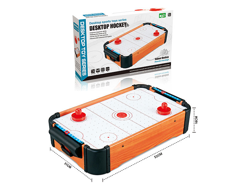 Wooden Ice Hockey Game toys