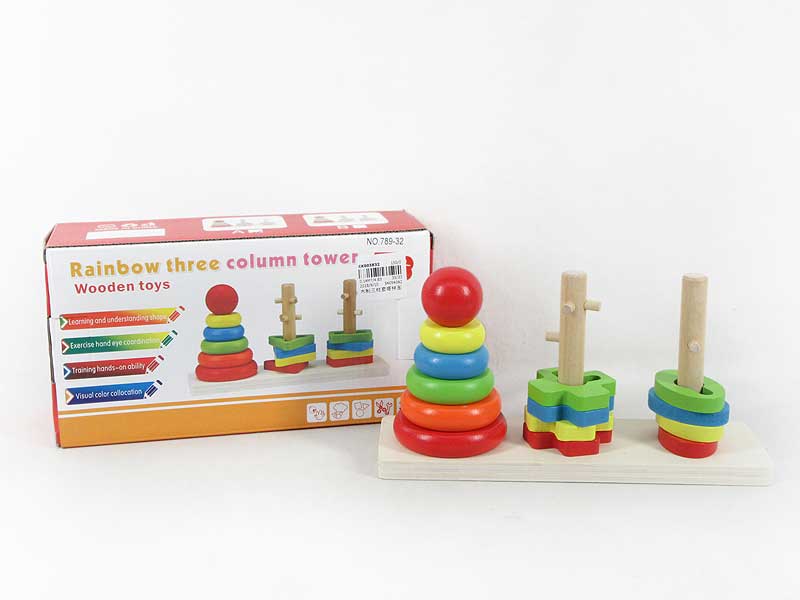 Wooden Puzzle toys