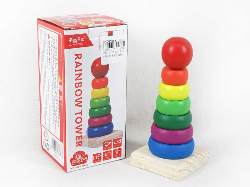 Wooden Tower toys
