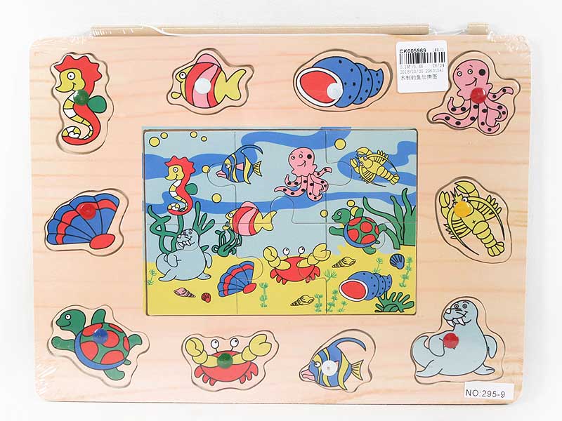 Wooden Fishing Game &  Puzzle Set toys