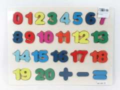 Wooden Numbers