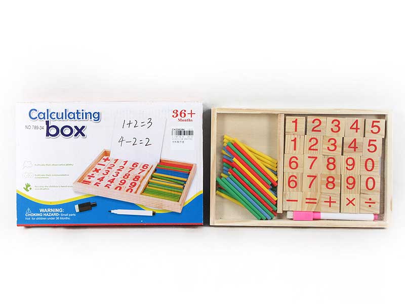 Wooden Calculating Box toys