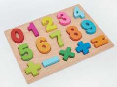 Wooden Preschool Colorful Number Board