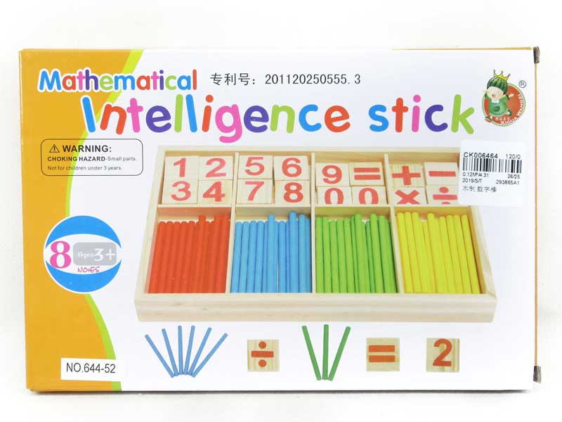 Intelligence Stick toys