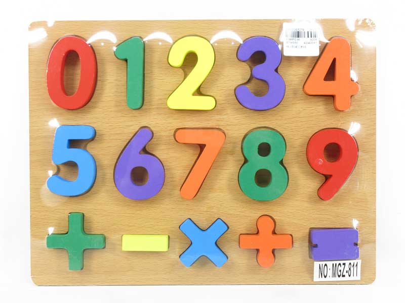 Wooden Mathematical Board toys