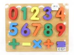 Wooden Mathematical Board