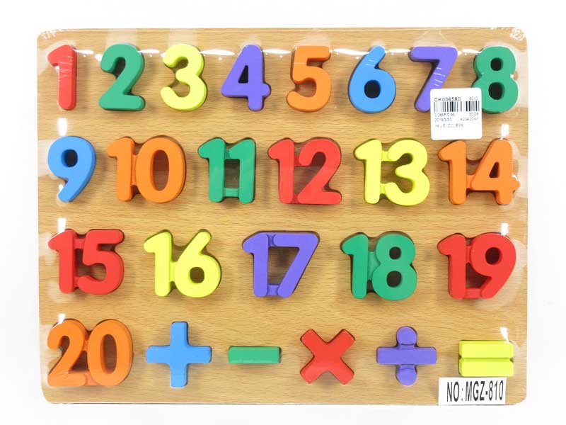 Wooden Mathematical Board toys