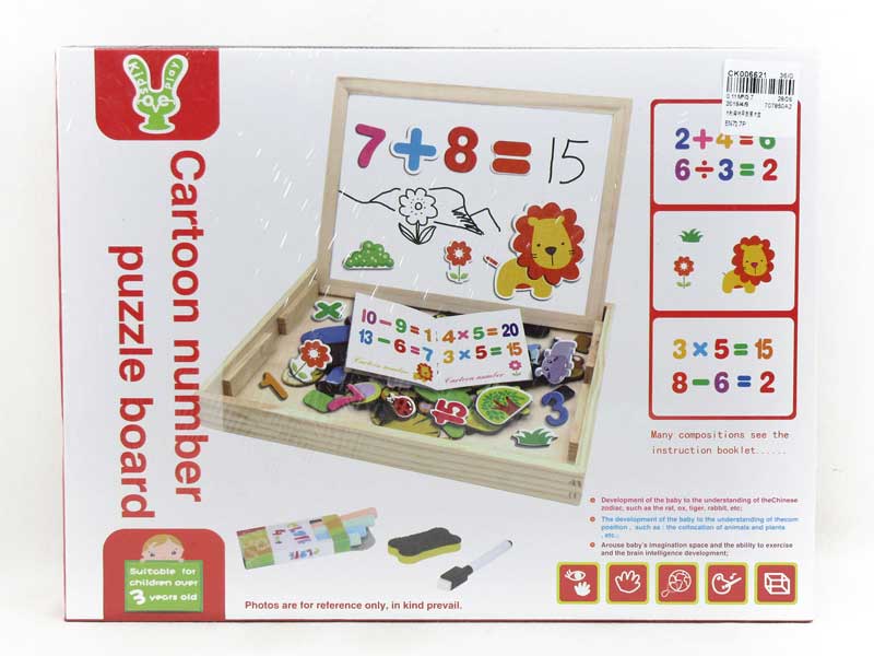 Wooden Early Arithmetic Box toys