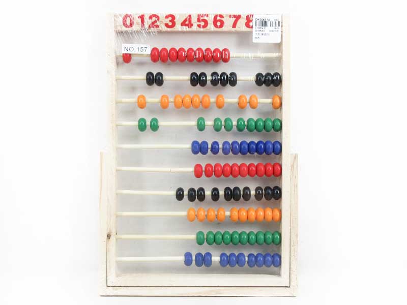 Wooden Abacus toys