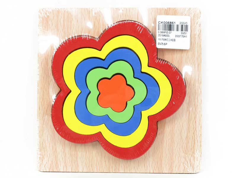 Wooden Early Education Toys toys