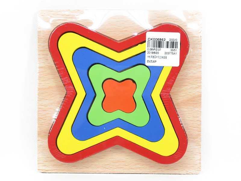 Wooden Early Education Toys toys