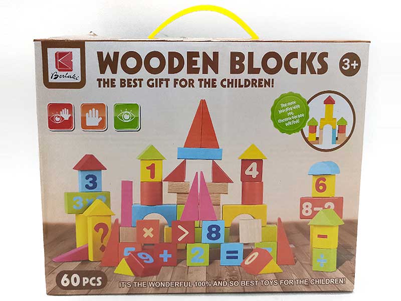 Wooden Blocks(100PCS) toys