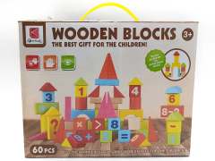 Wooden Blocks(100PCS)