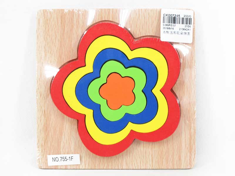 Wooden Puzzle toys