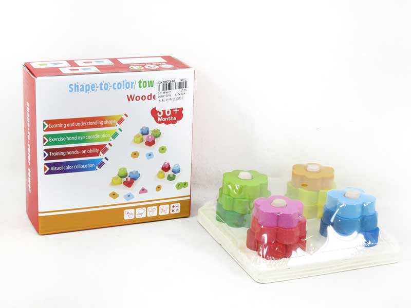 Wooden Color Board(3S) toys