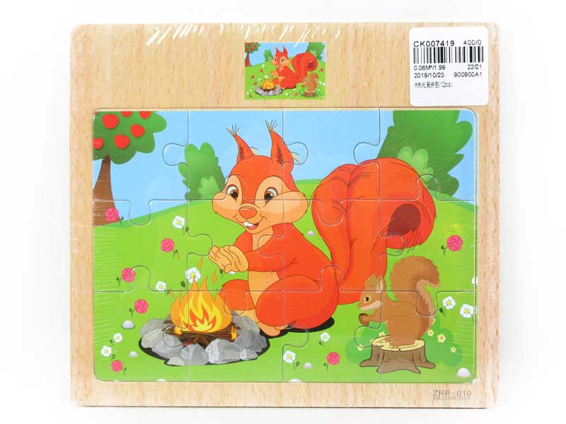 Wooden Puzzle(12pcs) toys