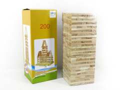 Wooden Blocks(200pcs)