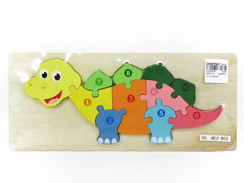 Wooden Puzzle toys