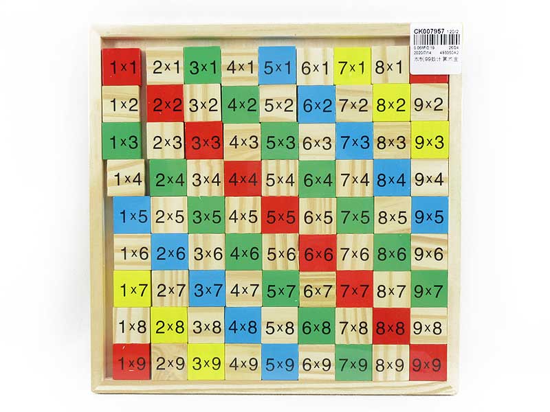 Wooden Calculation Box toys