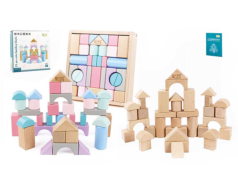 Wooden Blocks(35PCS) toys