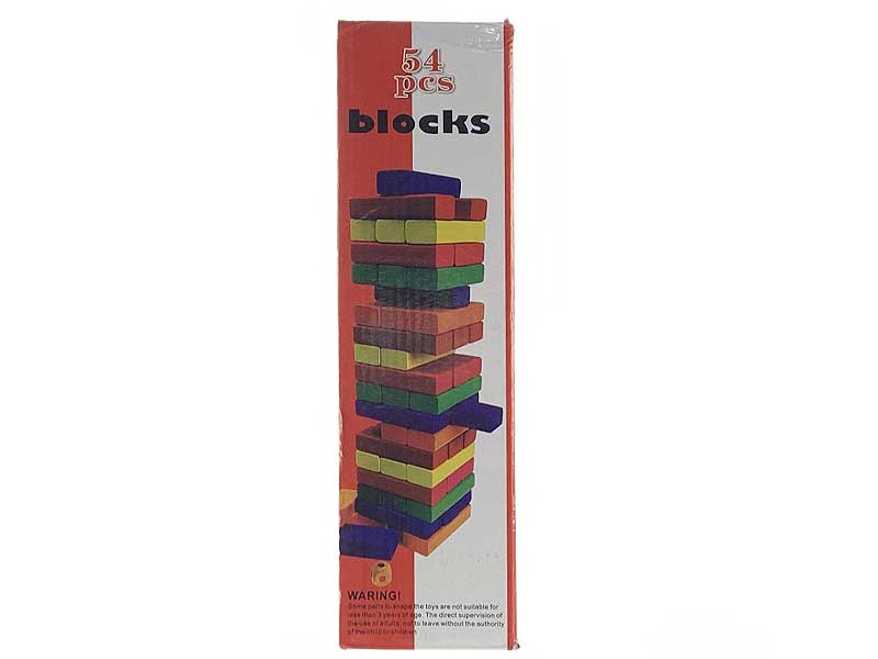 Wooden Blocks(2C) toys