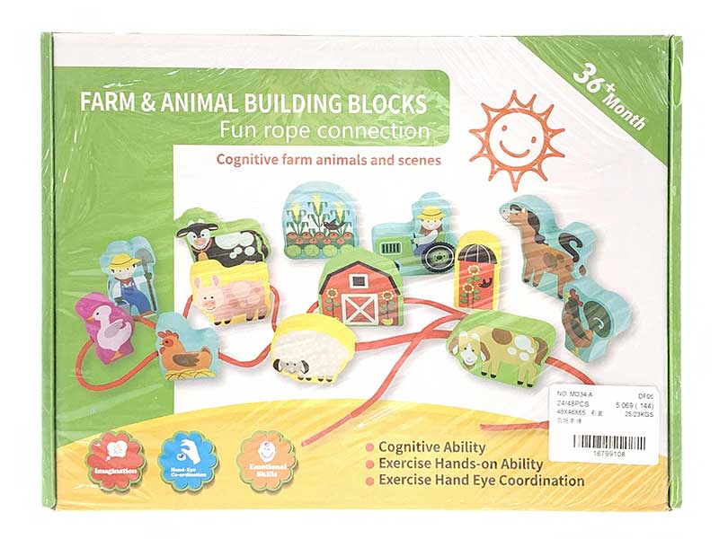 Wooden Farm String Rope toys