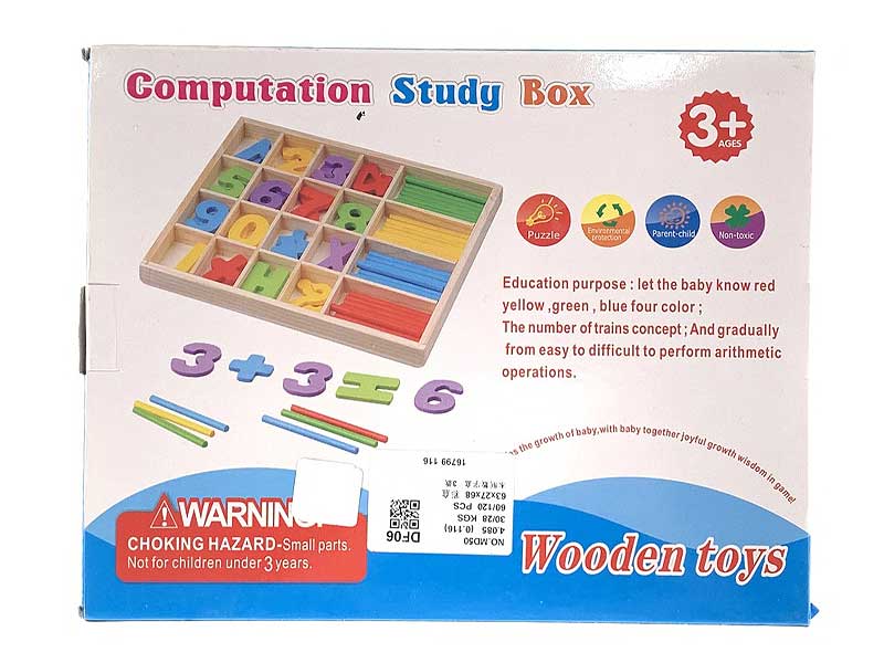 Wooden Calculating Box(3S) toys