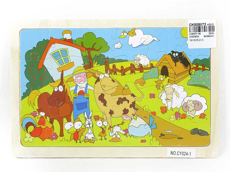 Wooden Puzzle(24in1) toys