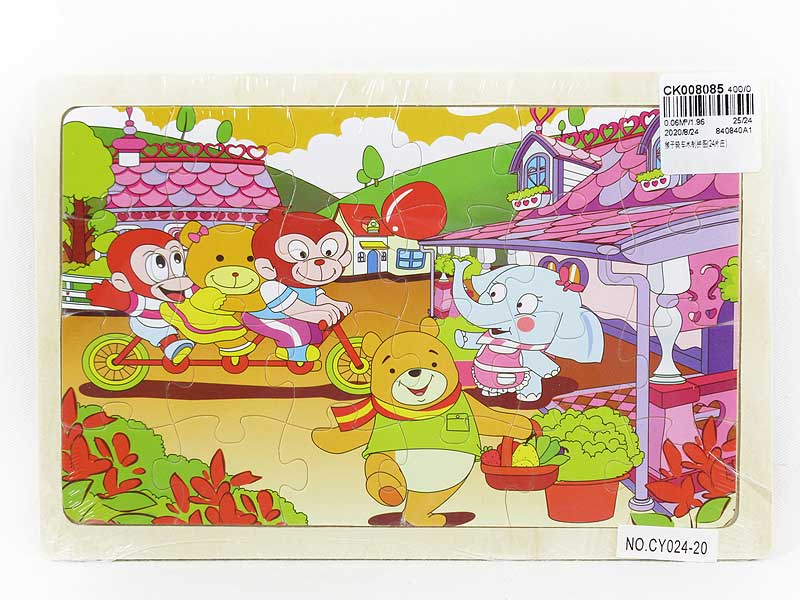 Wooden Puzzle(24in1) toys