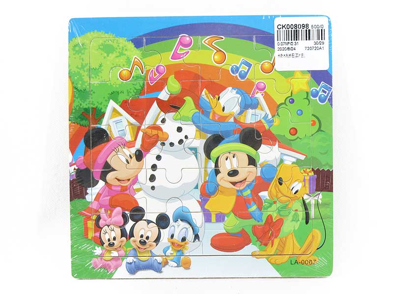 Wooden Puzzle(20in1) toys