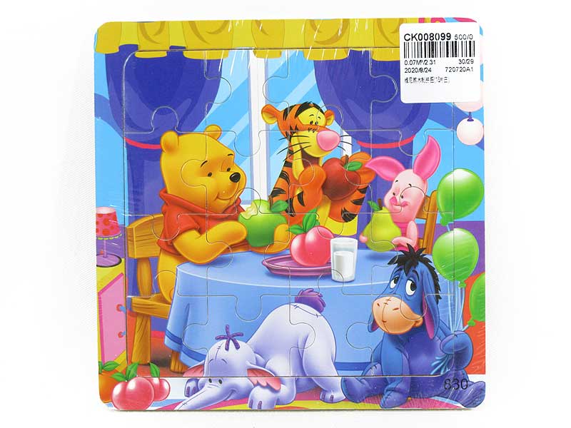 Wooden Puzzle(16in1) toys