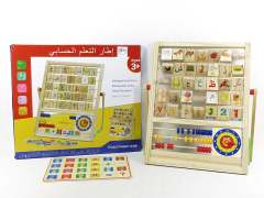 Arvin Wooden Calculation Learning Frame