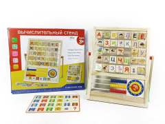 Russian Wooden Calculation Learning Frame toys